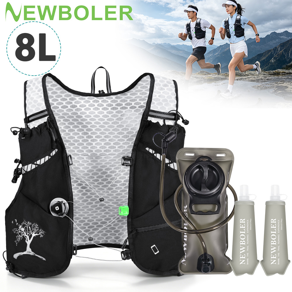 Hydration Vest - 2026 New 8L Outdoor Trail Running