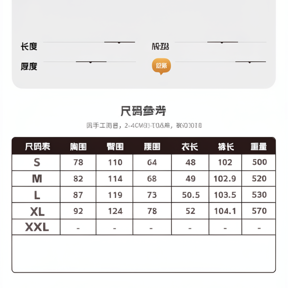 Women Athletic Fitness Set Qui - đánh giá và giá Running Gear Junior