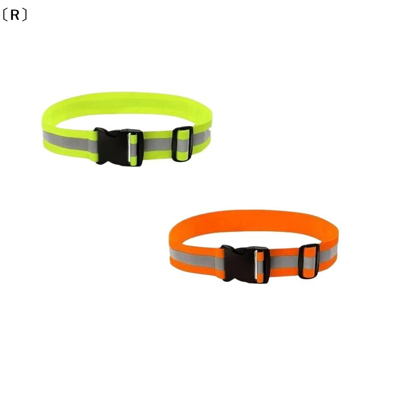 〔R〕Adjustable Elastic Reflecti - đánh giá và giá Running Gear Kids