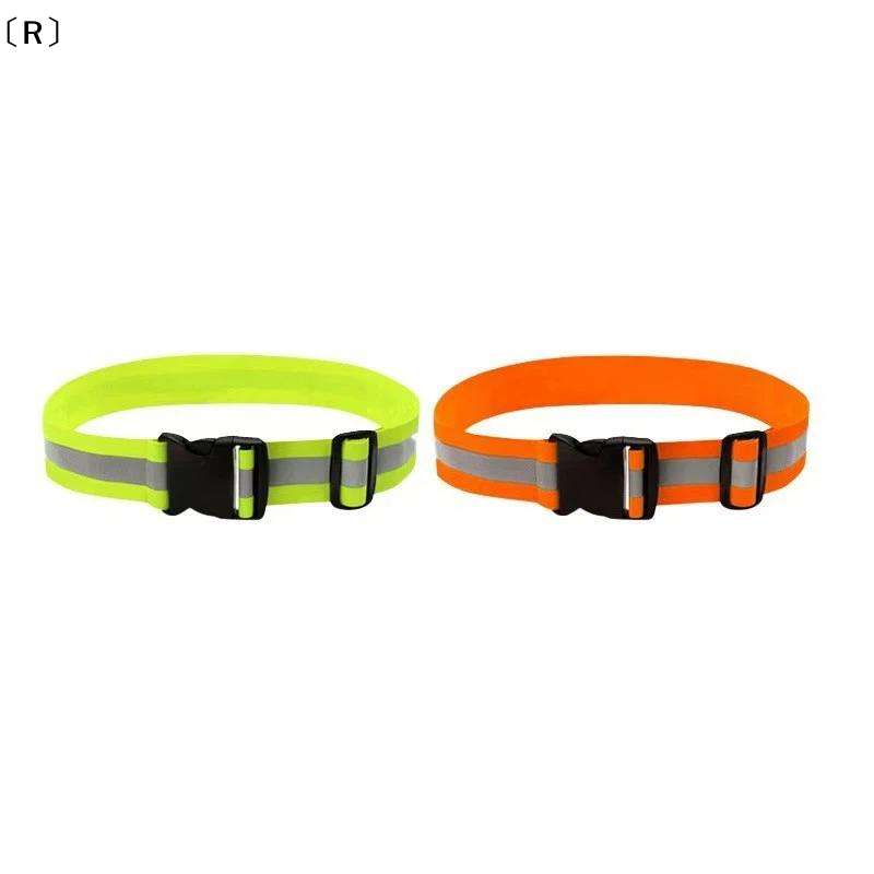 〔R〕Adjustable Elastic Reflecti - đánh giá và giá Running Gear Kids